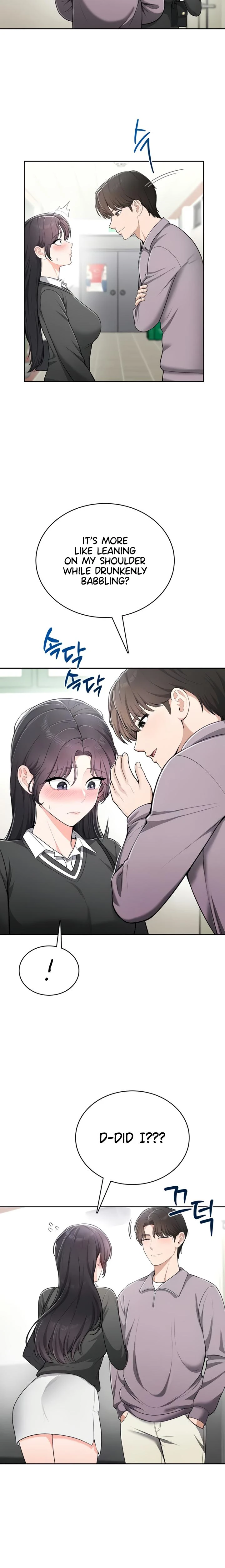 Naughty Girl Chapter 11 Page 6