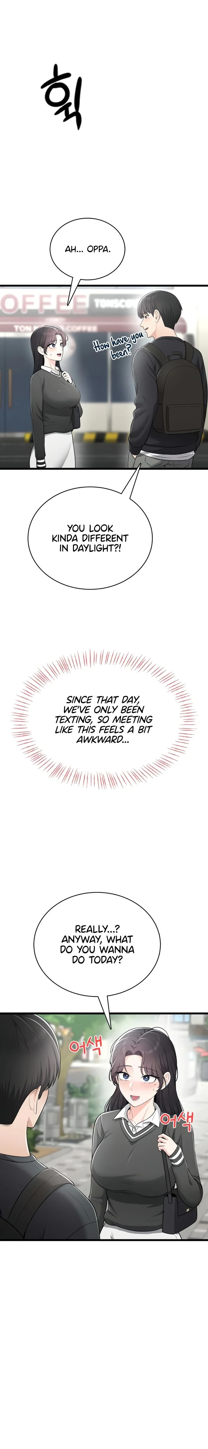 Naughty Girl Chapter 11 Page 12