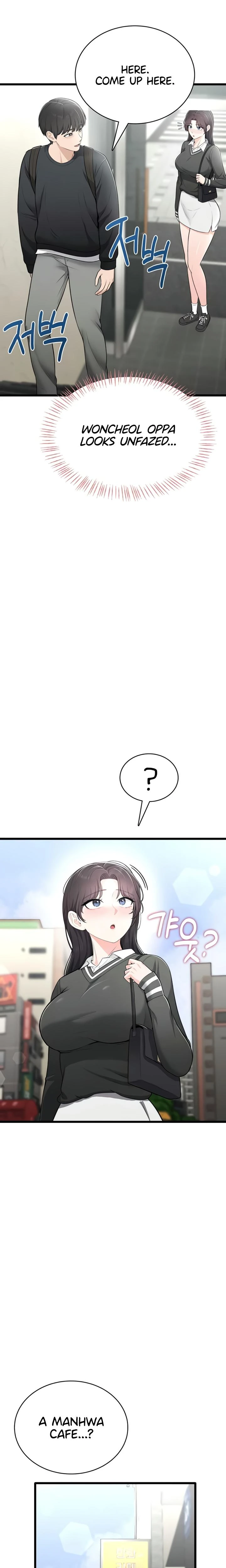 Naughty Girl Chapter 11 Page 13