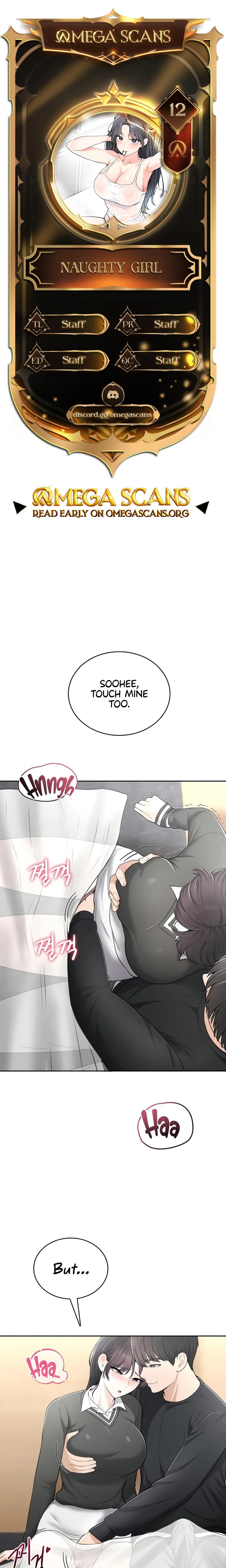 Naughty Girl Chapter 12 Page 1
