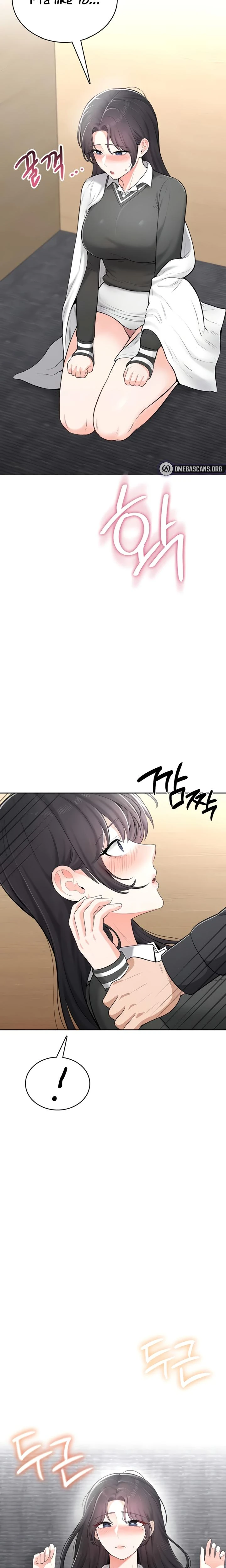 Naughty Girl Chapter 12 Page 14