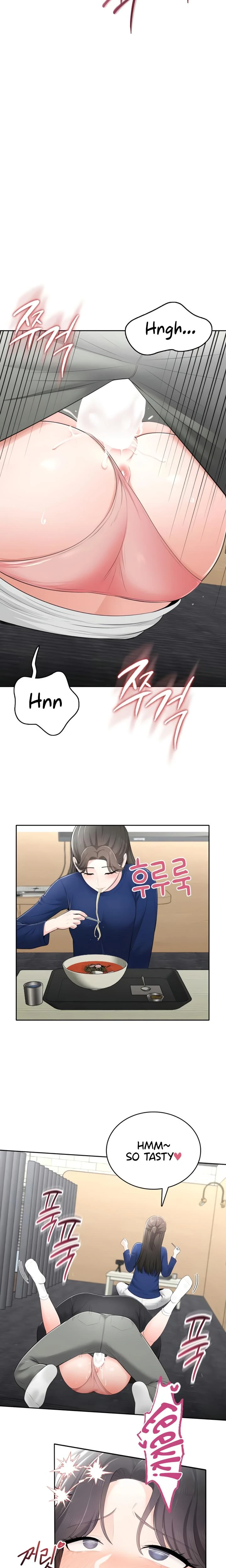 Naughty Girl Chapter 12 Page 23