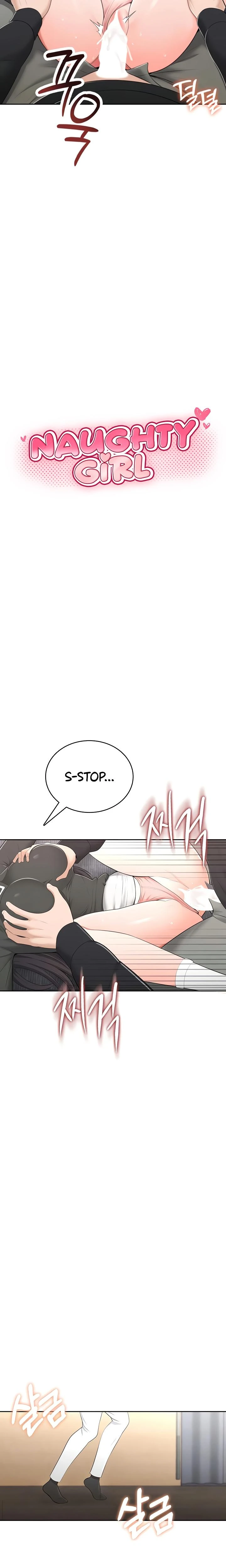 Naughty Girl Chapter 13 Page 3