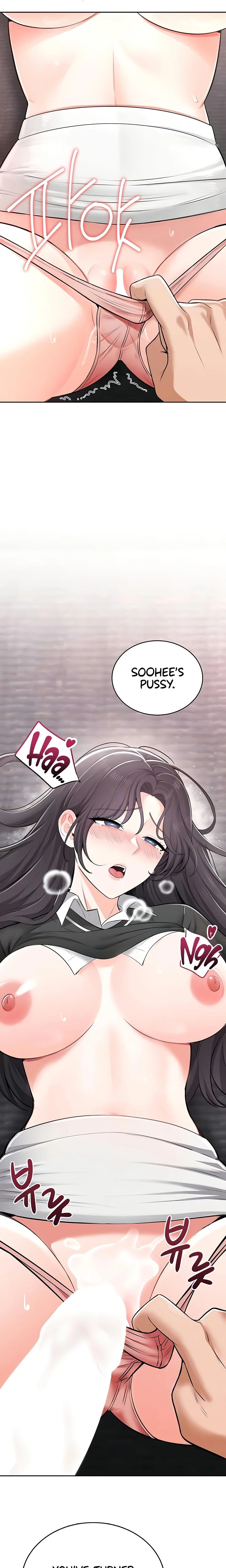 Naughty Girl Chapter 13 Page 7