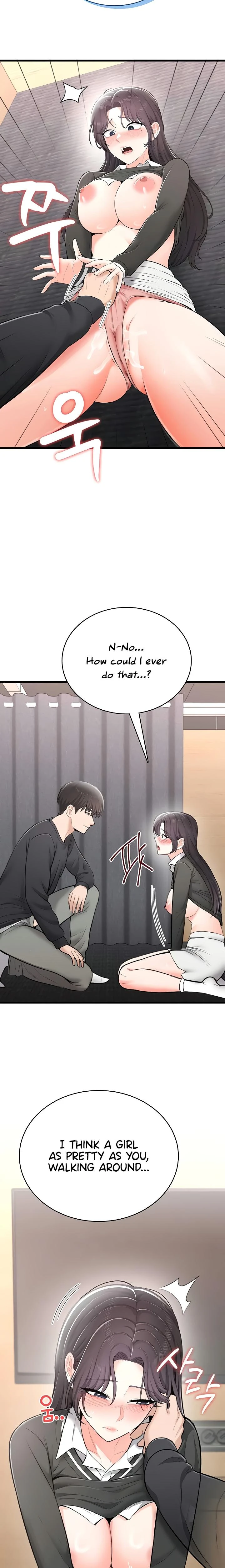 Naughty Girl Chapter 13 Page 10