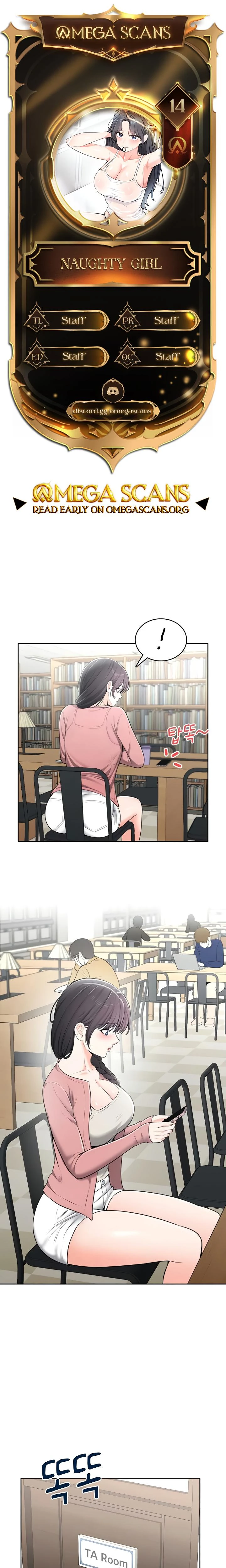 Naughty Girl Chapter 14 Page 1