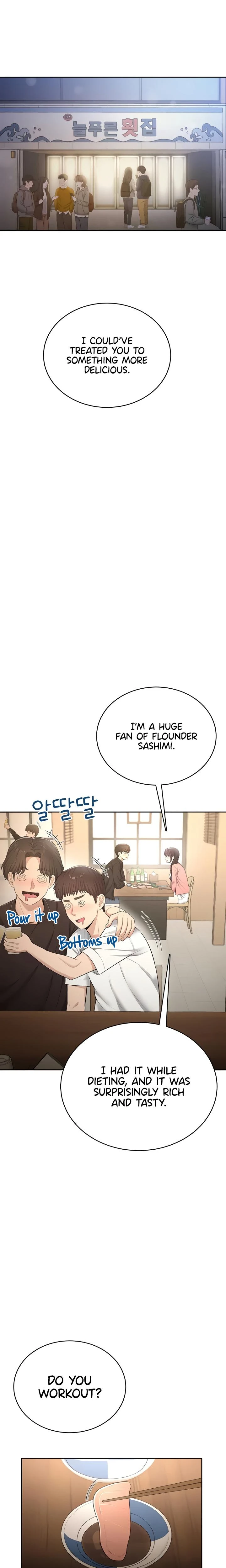 Naughty Girl Chapter 14 Page 16