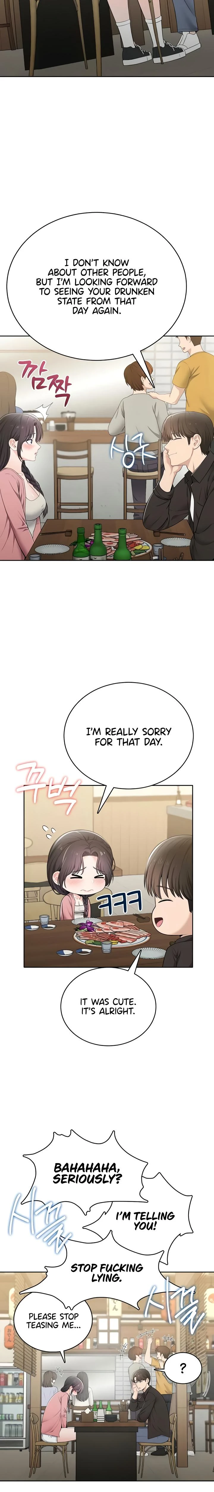 Naughty Girl Chapter 14 Page 19