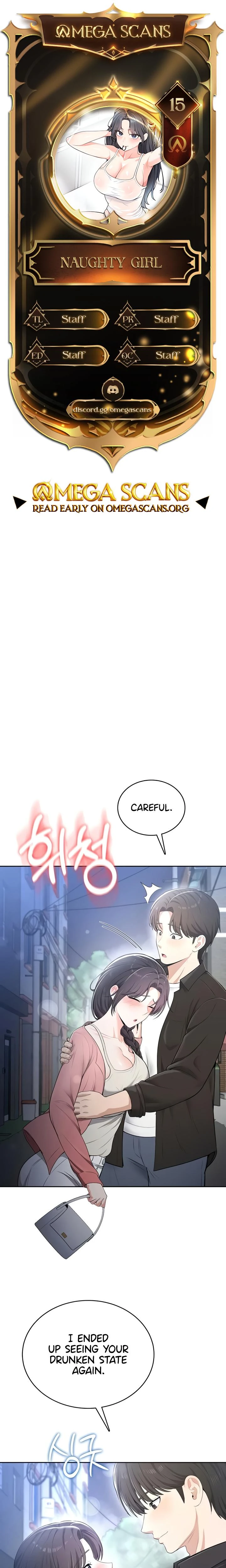 Naughty Girl Chapter 15 Page 1