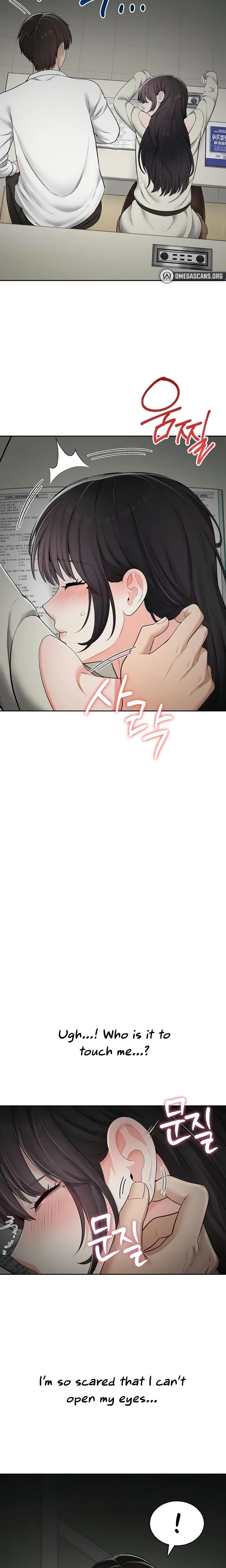 Naughty Girl Chapter 15 Page 20