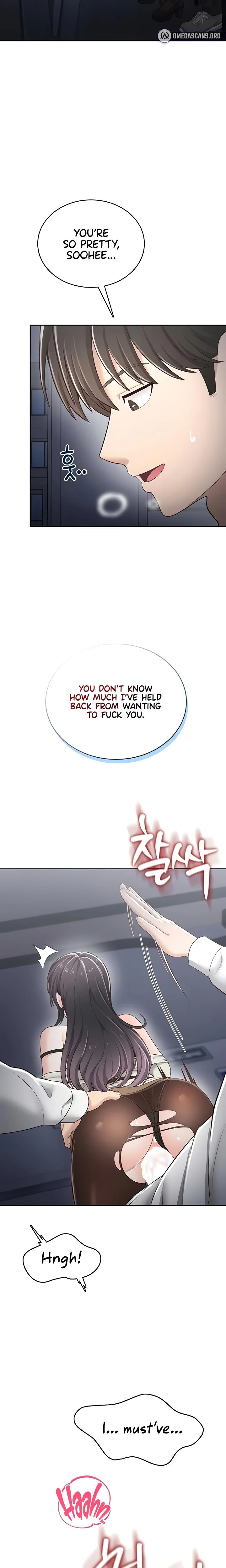 Naughty Girl Chapter 16 Page 20