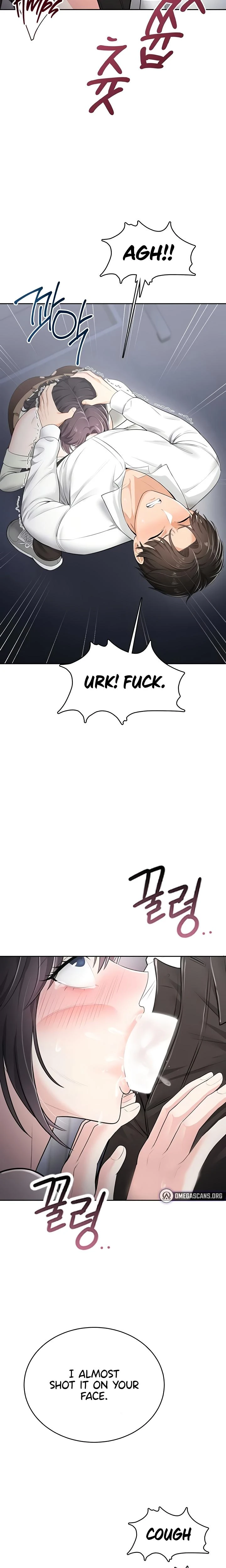 Naughty Girl Chapter 16 Page 25