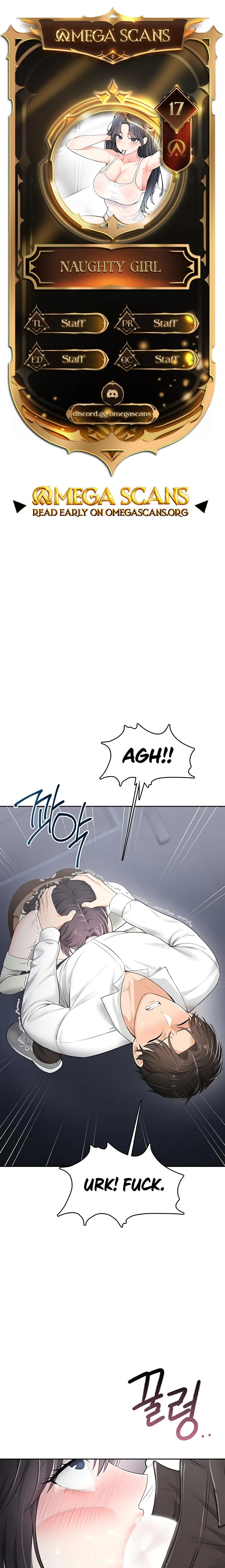 Naughty Girl Chapter 17 Page 1