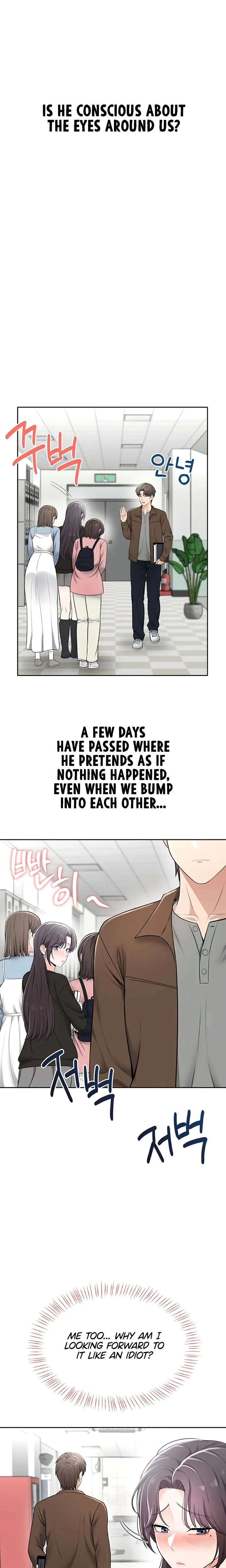 Naughty Girl Chapter 17 Page 23