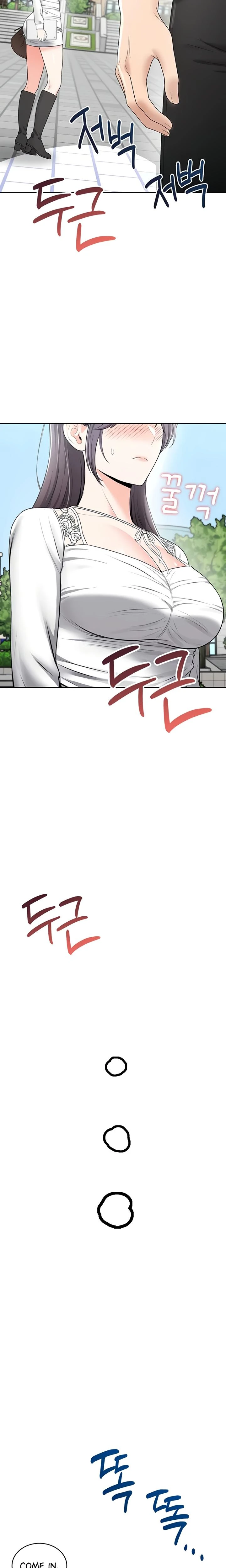 Naughty Girl Chapter 17 Page 27