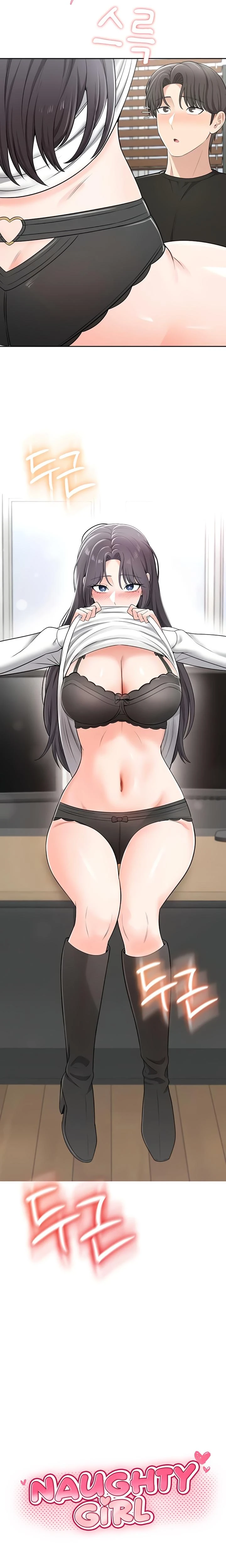 Naughty Girl Chapter 18 Page 2