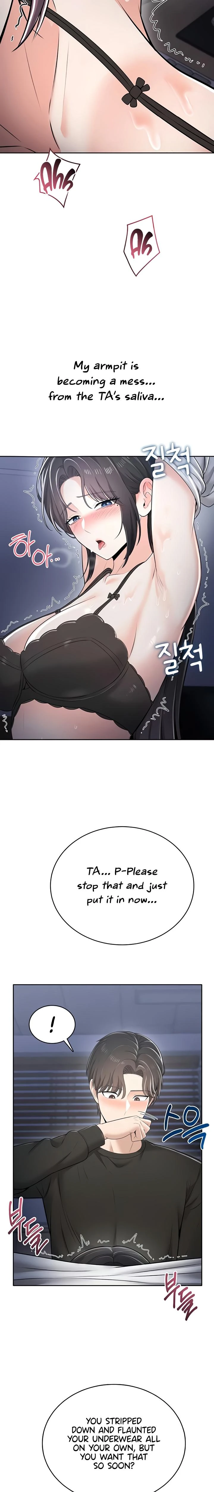 Naughty Girl Chapter 18 Page 13