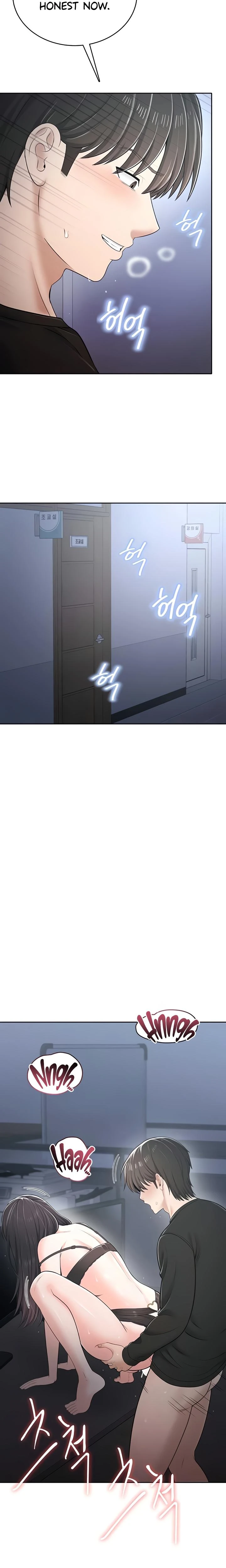 Naughty Girl Chapter 18 Page 22