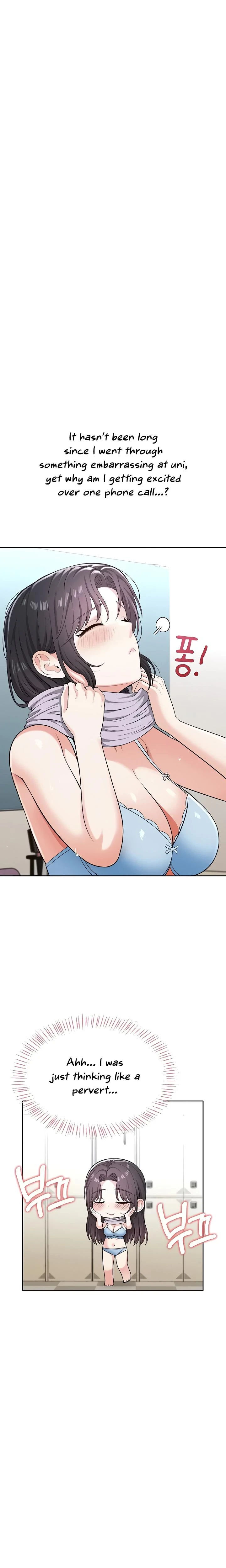 Naughty Girl Chapter 19 Page 23