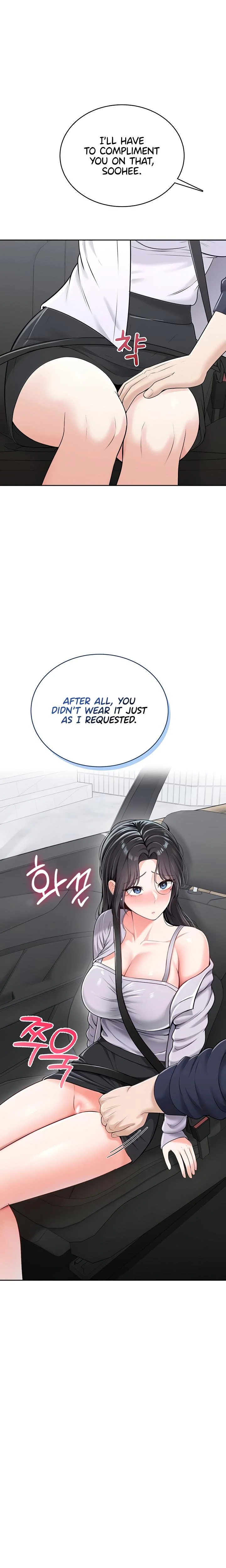 Naughty Girl Chapter 20 Page 3