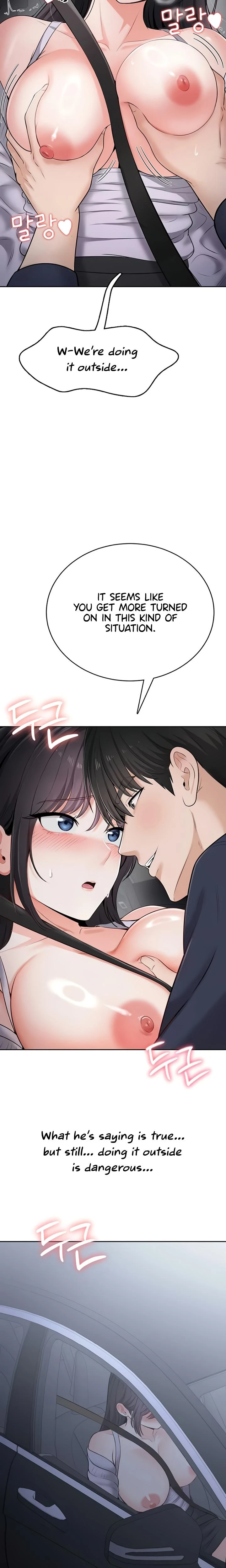 Naughty Girl Chapter 20 Page 10