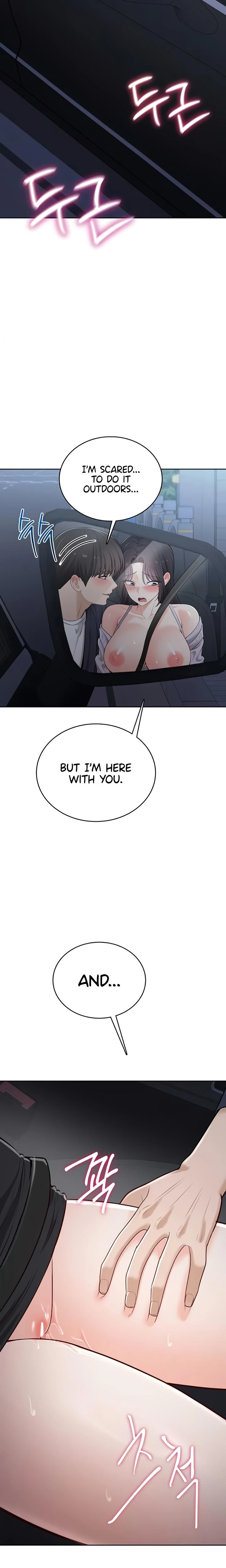 Naughty Girl Chapter 20 Page 11