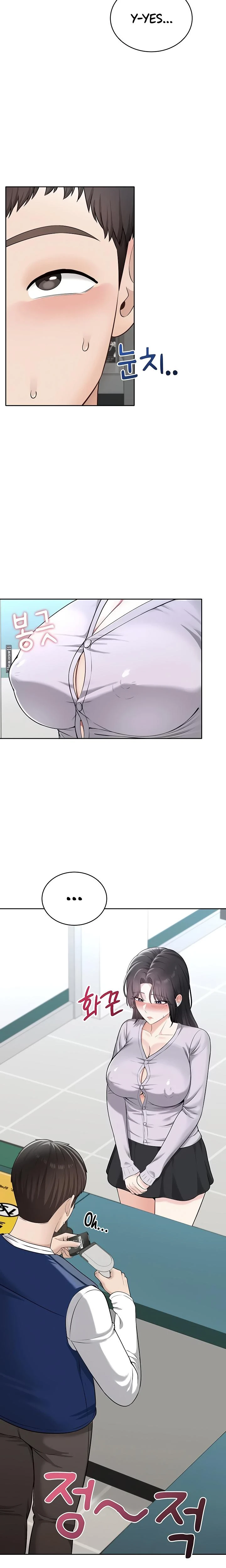 Naughty Girl Chapter 21 Page 5