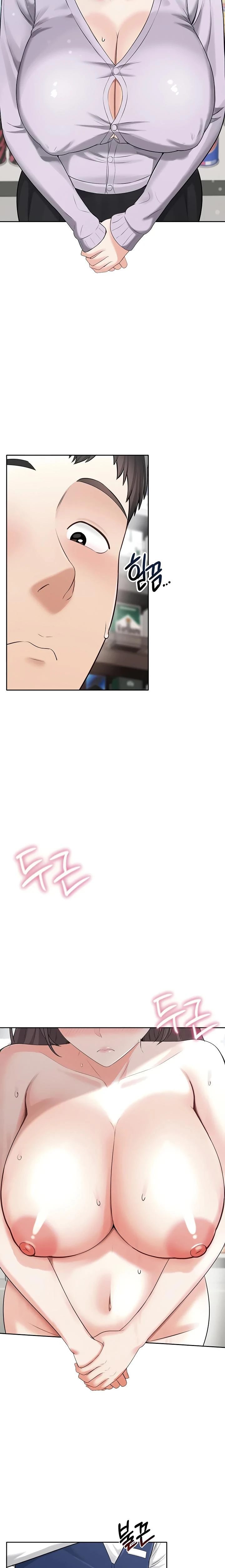 Naughty Girl Chapter 21 Page 7
