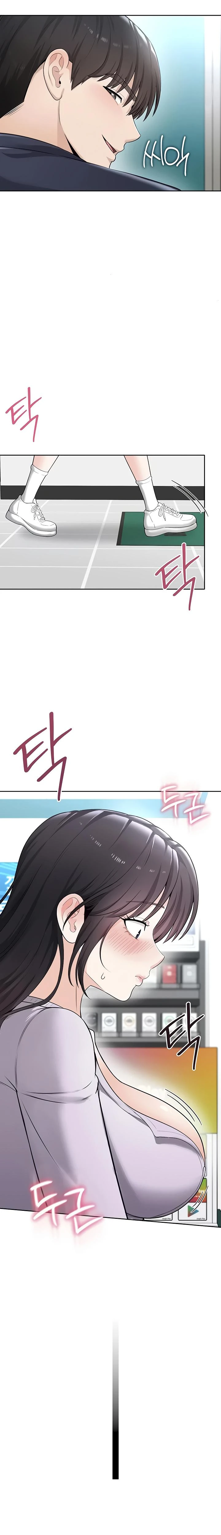 Naughty Girl Chapter 21 Page 13