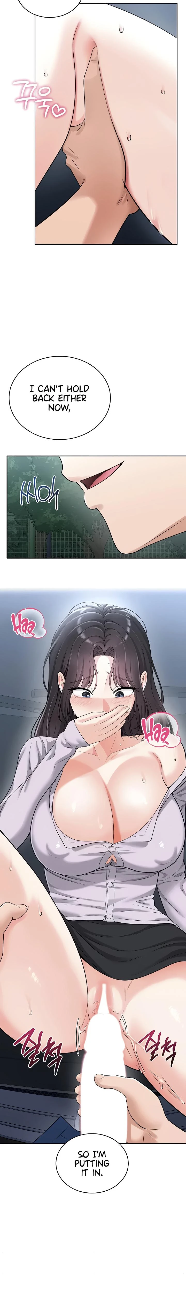 Naughty Girl Chapter 21 Page 15