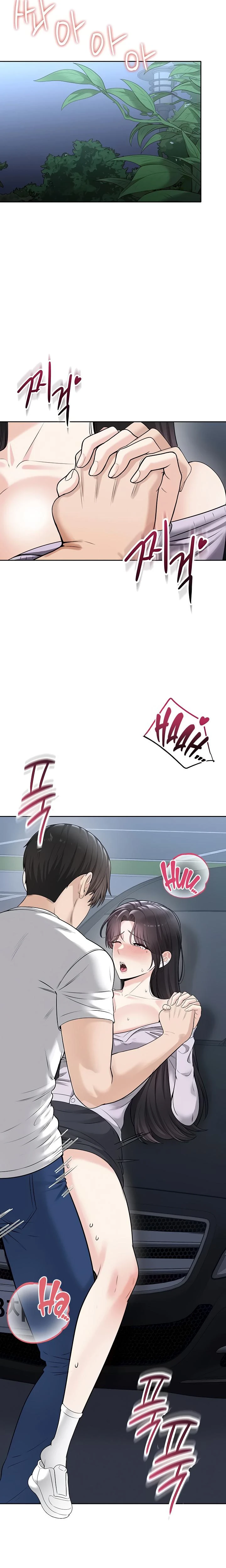 Naughty Girl Chapter 21 Page 17