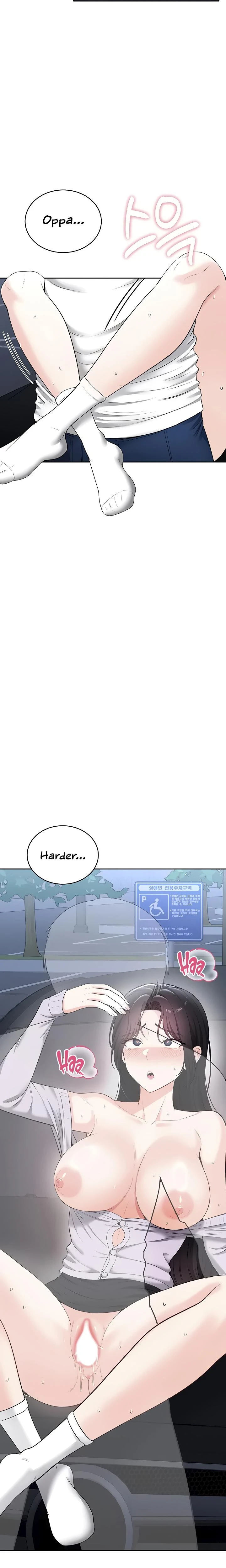 Naughty Girl Chapter 21 Page 23