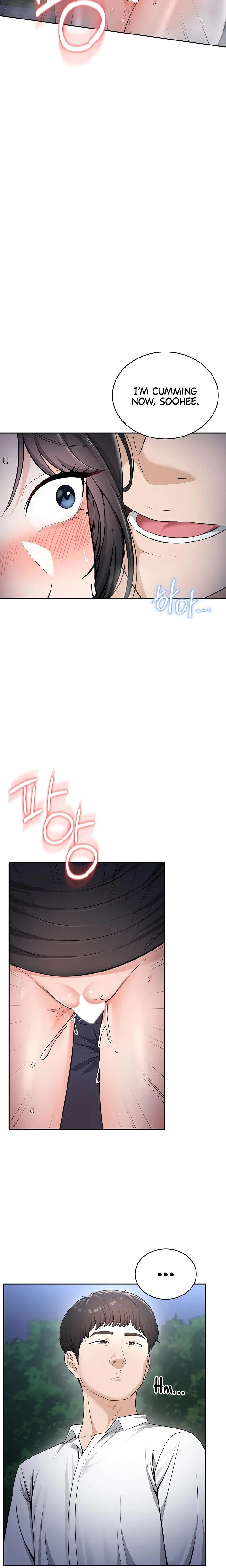 Naughty Girl Chapter 22 Page 15