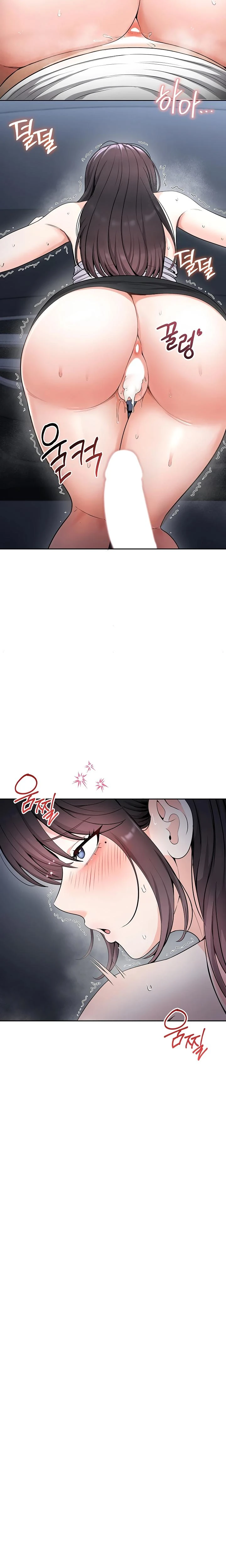 Naughty Girl Chapter 22 Page 18