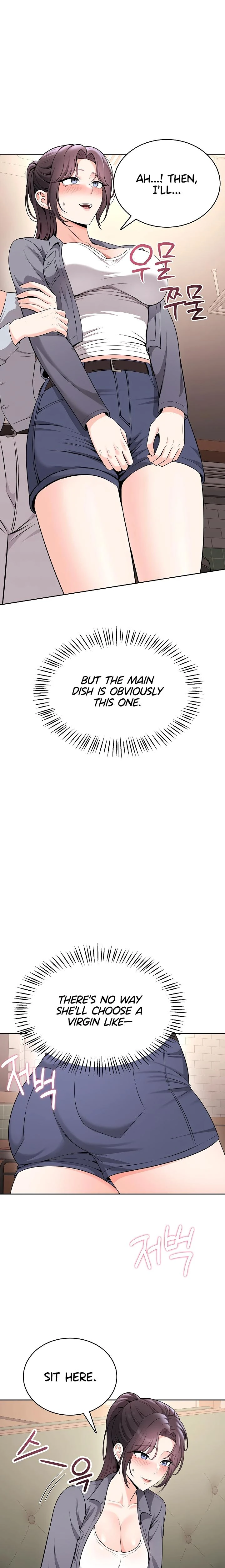 Naughty Girl Chapter 23 Page 10