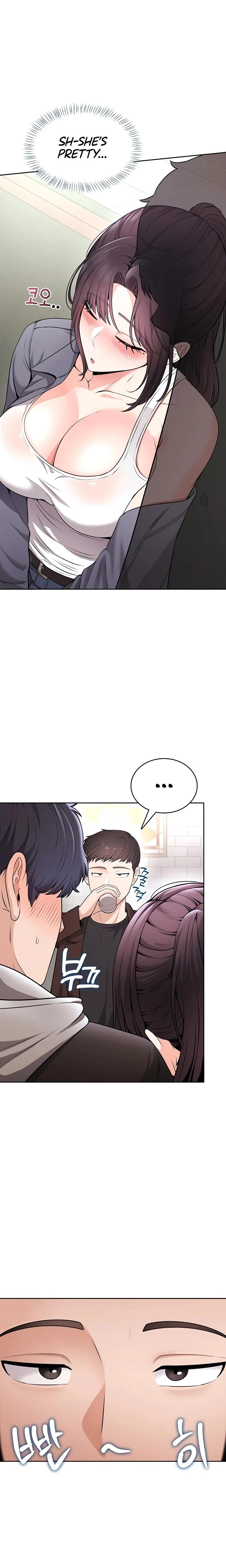 Naughty Girl Chapter 23 Page 13
