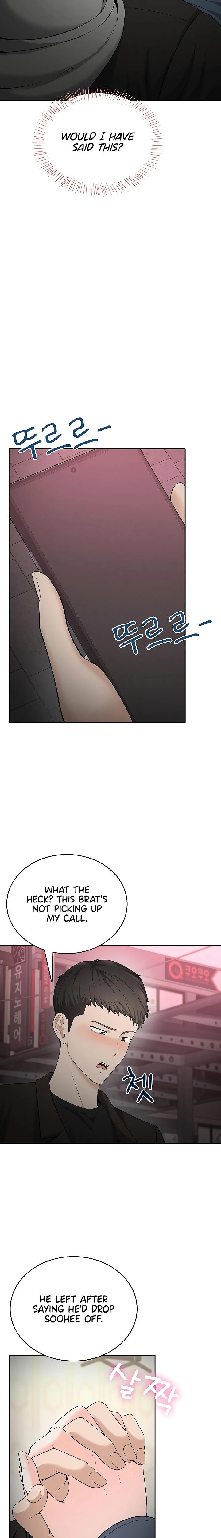 Naughty Girl Chapter 24 Page 8