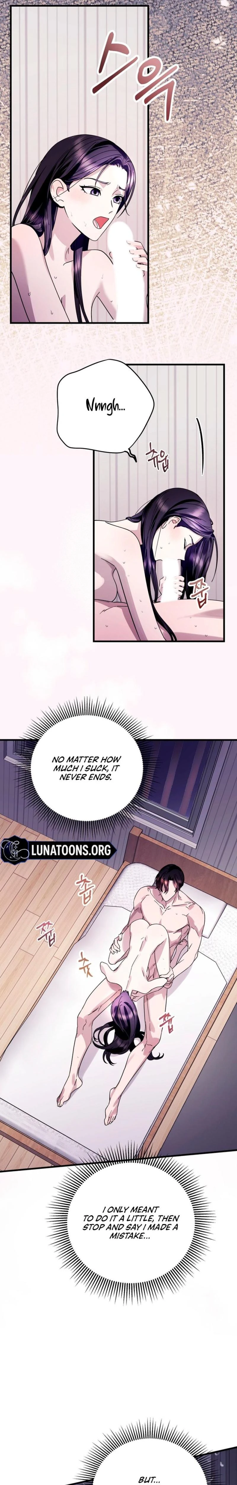 Night Offering Chapter 01 Page 2