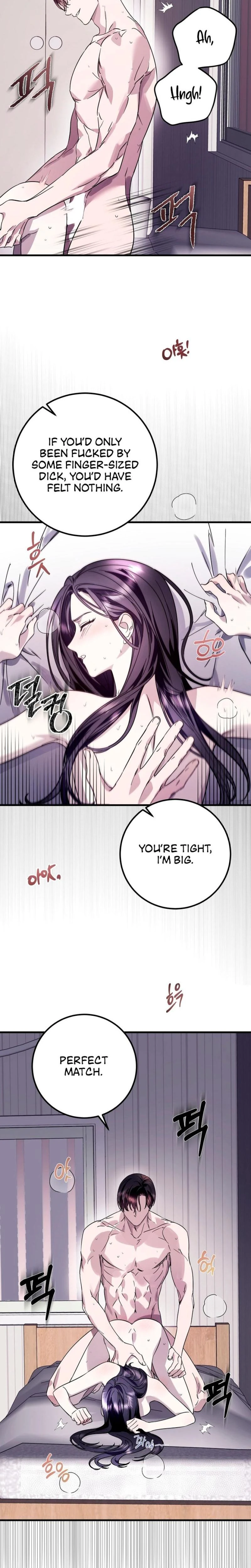 Night Offering Chapter 01 Page 6