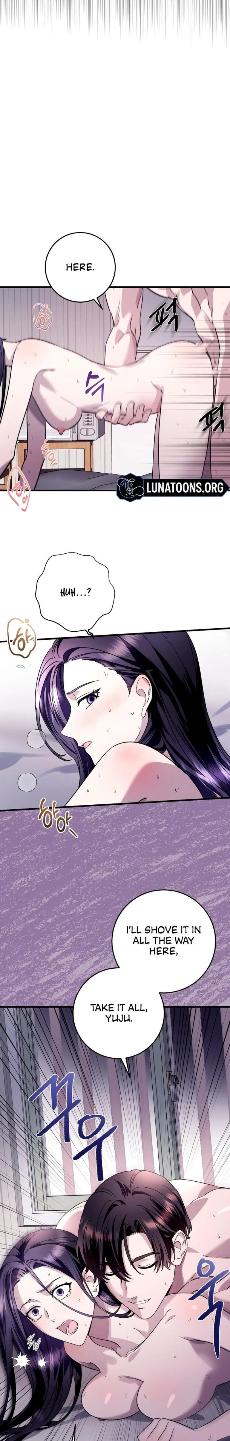Night Offering Chapter 01 Page 7
