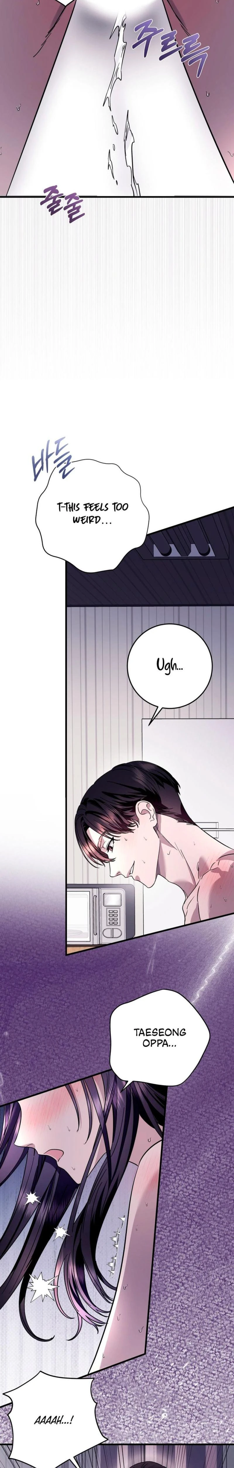Night Offering Chapter 01 Page 9