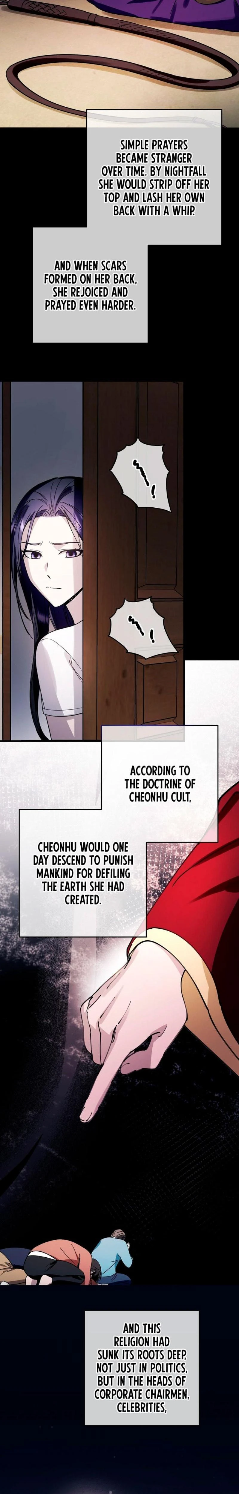 Night Offering Chapter 01 Page 14