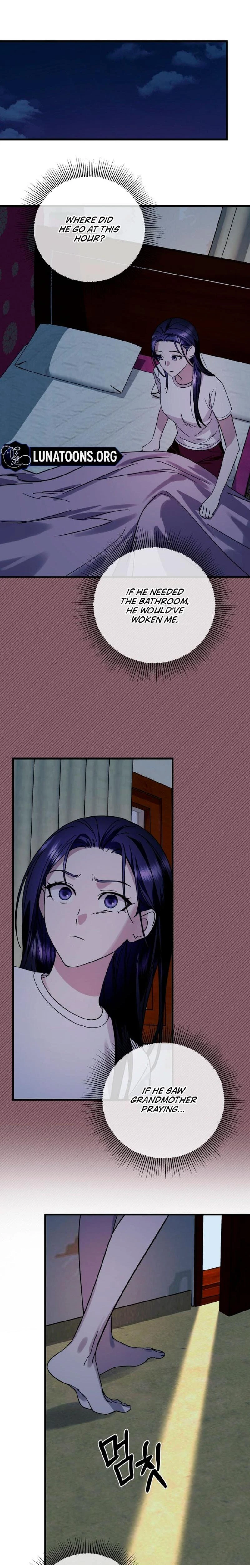 Night Offering Chapter 01 Page 24