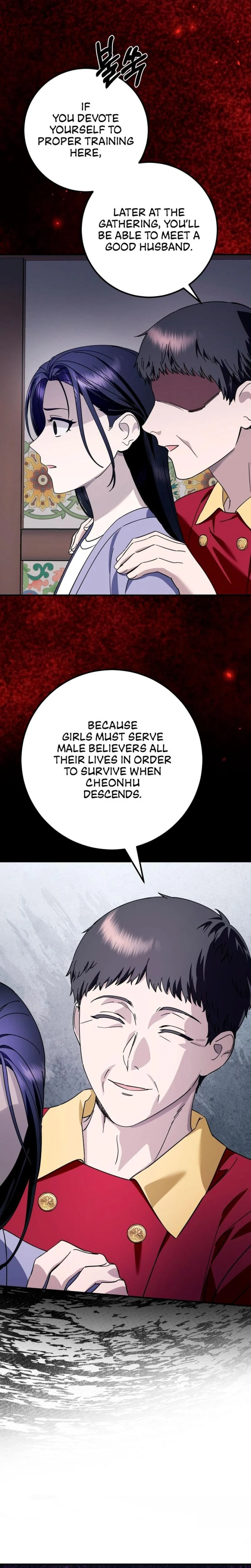 Night Offering Chapter 02 Page 4