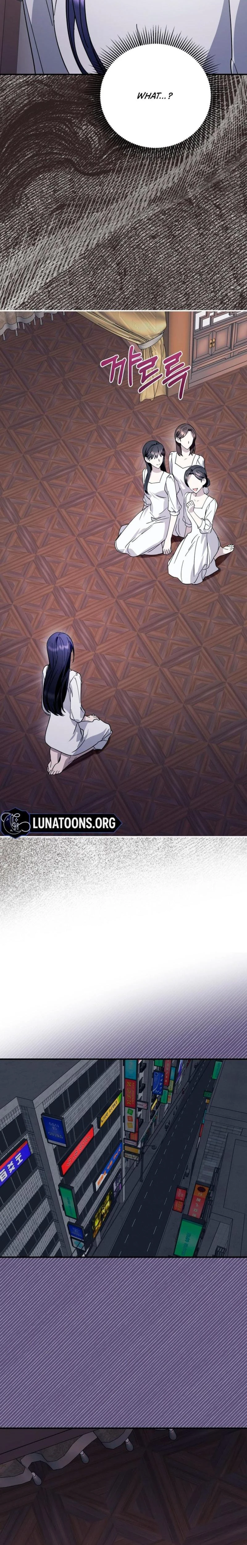 Night Offering Chapter 02 Page 11