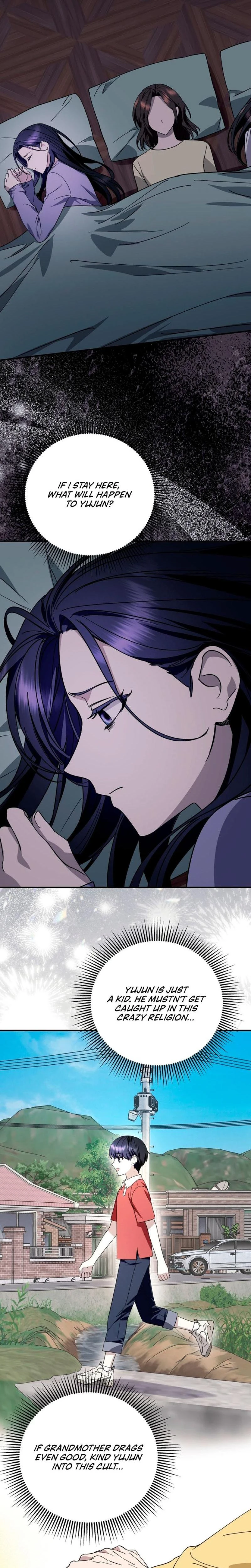 Night Offering Chapter 02 Page 12