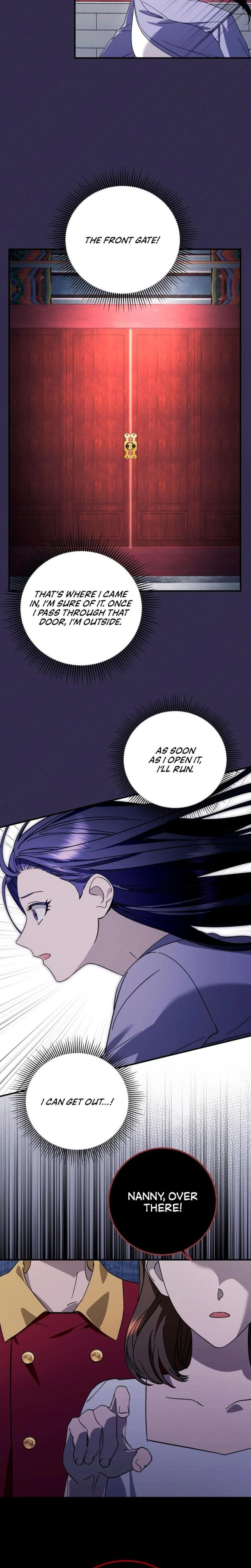 Night Offering Chapter 02 Page 15
