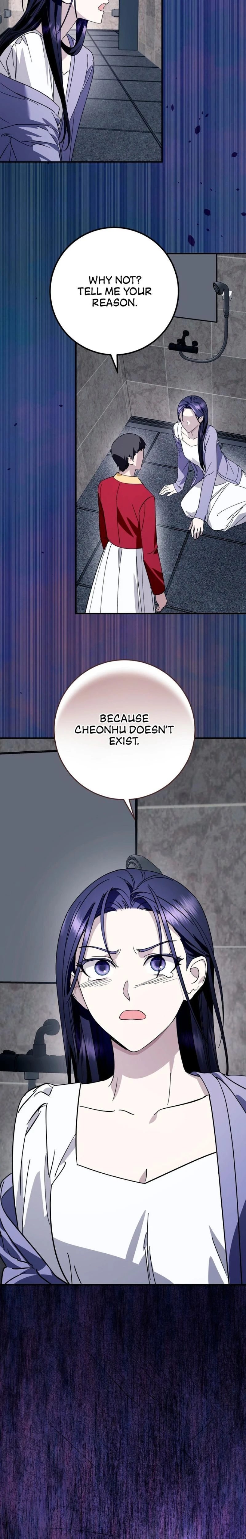 Night Offering Chapter 02 Page 20