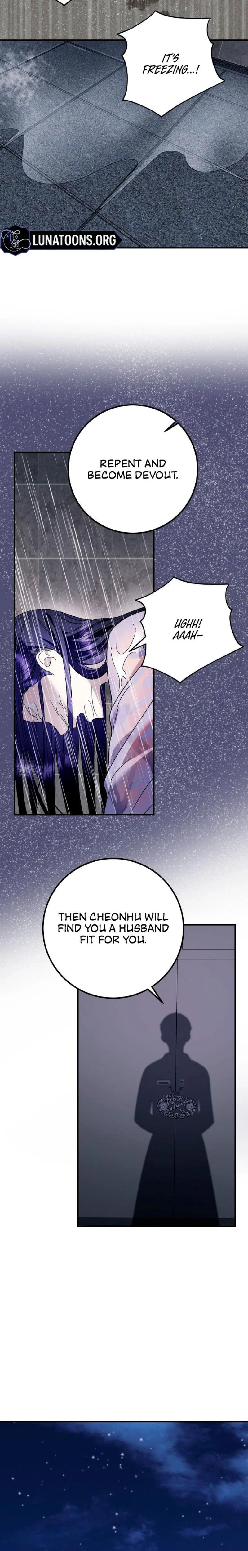 Night Offering Chapter 02 Page 23