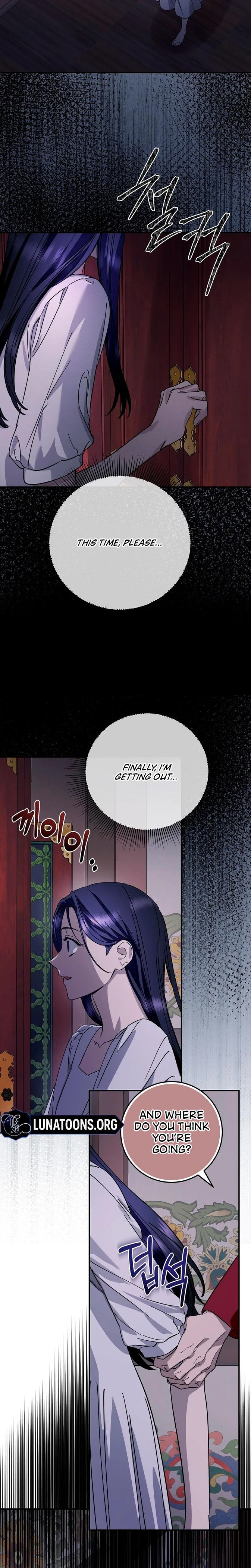 Night Offering Chapter 03 Page 8